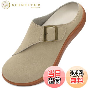 �y���������z[Scurtain] ���f�B�[�X �T���_�� ���U�[ �h�� ���� �O���� ���C�h�N���b�O ���߉\�~���[�� �X���b�v�I���N���b�O �ނ��݂₷�����p �T�{ ���L�~���[�� �|�e�g�V���[�Y �F�F�x�[