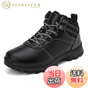 �y���������z[kepglow] �X�m�[�u�[�c �����Y ���f�B�[�X �������H �h���C �ۉ� �A�E�g�h�A�u�[�c �~�p�V���[�Y ���N�� ����~�� �o�R �ʋ� �ʊw �F�F1172���A�T�C�Y�F23.0 cm