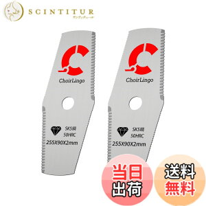 �y���������z������@ �ւ��n 2���n�A�M�U�M�U�n ������@�̐n �������@ �n �V�����b�_�[�u���[�h 2�� �V�����b�_�[�u���[�h ����΂炢�@�n �F�F���񂢂�A�T�C�Y�F255mm
