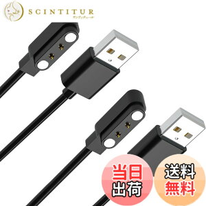�y���������z�X�}�[�g�E�H�b�`�[�d�P�[�u�� 0.6m 4��ނ̋K�i2�s���̋�����2.8mm/4.0mm USB�P�[�u�� �}�O�l�b�g���[�d Willful SW021/SW023/SW025/IP68 YAMAY�S���f�� ID205S/ID205L/ID216 Uwatch 3/Uwatch Ufit �ق�����