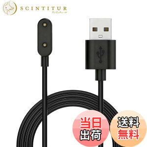 �y���������z�yDrawheart�z�o���h�Ή� HUAWEI Band 8 �X�}�[�g�E�H�b�` �[�d�� 1m���� �u���b�N/�z���C�g ���C�z���� ���@��Ή� �Ώۋ@��For Huawei Band 8/9/Band 7 Pro�AWatch Fit 3/Fit mini�AWatch 4X/5X Pro�Ȃ� 