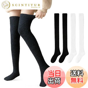 �y���������z[Velaci] �j�[�n�C�\�b�N�X ���f�B�[�X 2���g �y�ӂ���Ɍ��p�C���E���藎���ɂ����E�ۂ��ۂ��������z �n�C�\�b�N�X ���������C�� ���R���R�C�� �ӂ�ӂ� ���� �h�� ���r ����