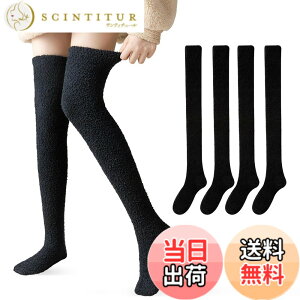 �y���������z[Velaci] �j�[�n�C�\�b�N�X ���f�B�[�X 2���g �y�ӂ���Ɍ��p�C���E���藎���ɂ����E�ۂ��ۂ��������z �n�C�\�b�N�X ���������C�� ���R���R�C�� �ӂ�ӂ� ���� �h�� ���r ����