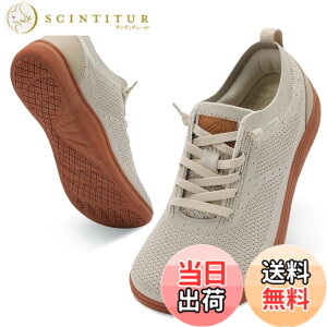 �y���������z[Scurtain] ���΂Ȃ��C�R ������ۂ� ���� ���[�J�b�g �E�H�[�L���O�V���[�Y ����~�� �ʋC�� �y�� ������� ���[�t�@�[�E�X���b�|�� �F�F�x�[�W���A�T�C�Y�F29.0 cm