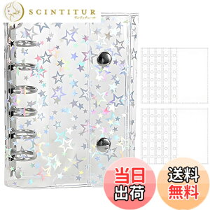 �y���������zLamiishop �V�[���� ���� �V�[���� ���̎q �䎆 �͂����� �V�[���蒠 �N���A�o�C���_�[ �����o�C���_�[ �R���p�N�g ���t�B��10���t�� �V�[�����[ �������O�b�Y DIY ���������鐄��