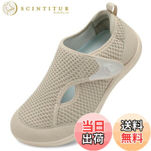 �y���������z[Scurtain] �����₷���E���₷���E�H�[�L���O���L�X�j�[�J�[�X���b�|�� �㗚�� �X�j�[�J�[ �i�[�X�͂��₷���C �x�A�t�b�g�W�� ��� 24-27.5 cm �F�F�x�[�W���A�T�C�Y�F24.5 cm 4E