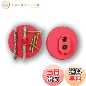 �y���������zHAMUSUI ���̓}�O�l�b�g�p�b�h �r�b�g�z���_�[ �I�X���� �Z�[�t�e�B���� �����^�b�`�H��z���_�[�p ���� �H��� �r�b�g �}�O�l�b�g ���̓z���_�[ �ω׏d1.5kg �Œ莮�I�X�����