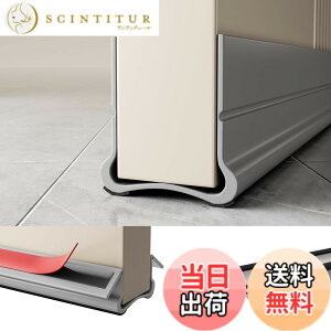 �y���������zLamiishop �h�A ���� �h�� �h�A�����ܕ��h�~�K�[�h �z���ޕt�� �S���e�[�v�t�� ���� �����ܕ� �K�[�h �h�� �h���h�o ��C�R��&�g�[�����A�b�v PVC�f�� ���t���ȒP �ϋv���ǂ� ��