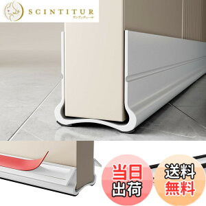 �y���������zLamiishop �h�A ���� �h�� �h�A�����ܕ��h�~�K�[�h �z���ޕt�� �S���e�[�v�t�� ���� �����ܕ� �K�[�h �h�� �h���h�o ��C�R��&�g�[�����A�b�v PVC�f�� ���t���ȒP �ϋv���ǂ� ��