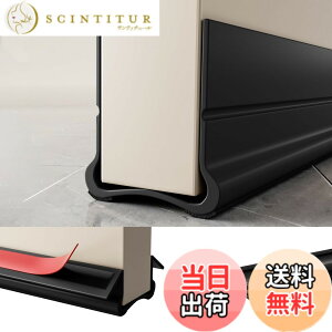 �y���������zLamiishop �h�A ���� �h�� �h�A�����ܕ��h�~�K�[�h �z���ޕt�� �S���e�[�v�t�� ���� �����ܕ� �K�[�h �h�� �h���h�o ��C�R��&�g�[�����A�b�v PVC�f�� ���t���ȒP �ϋv���ǂ� ��