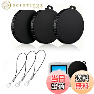 �y���������z�yDrawheart�zFor DJI Osmo Action 4/Action 3 �A�N�Z�T���[ 3�_�Z�b�g �����Y�J�o�[ �σX�N���b�` �����^�b�`���� �X�g���b�v�t�� �y�� �ėp ����h�~ �F�F�u���b�N