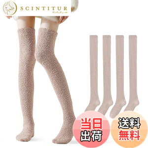 �y���������z[Velaci] �j�[�n�C�\�b�N�X ���f�B�[�X 2���g �y�ӂ���Ɍ��p�C���E���藎���ɂ����E�ۂ��ۂ��������z �n�C�\�b�N�X ���������C�� ���R���R�C�� �ӂ�ӂ� ���� �h�� ���r ����