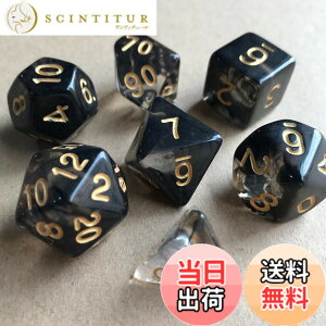 �y���������z�T�C�R�� �Z�b�g ���ʑ� �_�C�X�Z�b�g �T�C�R�� 7�Z�b�g D20 D12 D10 D8 D6 D4 �e1�� Dungeons and Dragons TRPG DND MTG�Ȃǃe�[�u���Q�[���p ���[���v���C���O �����x �V���v���Ŕ����� ���S