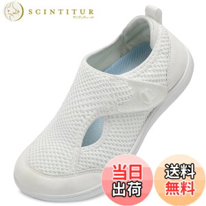 �y���������z[Scurtain] �����₷���E���₷���E�H�[�L���O���L�X�j�[�J�[�X���b�|�� �㗚�� �X�j�[�J�[ �i�[�X�͂��₷���C �x�A�t�b�g�W�� ��� 24-27.5 cm �F�F�z���C�g�A�T�C�Y�F26.5 cm 4E