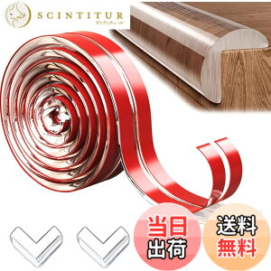�y���������zLamiishop �R�[�i�[�K�[�h ���� �R�[�i�[�N�b�V���� �����S���� ����ȒP �p �K�[�h �Ԃ���� �P�K�h�~ �p �ی� ���S�΍� �e�[�u�� ���� �ی� �Ƌ� �p�N�b�V���� ���̊p �J�o�[ PVC