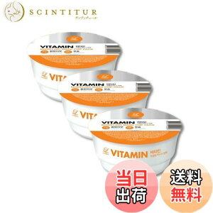 yz[3EA] [C(LINDSAY) fO}XNJbvpbN Modeling Mask Cup Pack 28g*3EA #Vitamin [sAi]