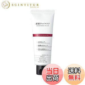 yzD NC }XN tNC}XN 100g TUNEMAKERS(`[[J[Y) AHA(t[c_) yAHA BHAU(TV) CICA EBb`w[[ Z~h