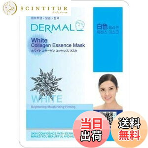 yzV[g}XN zCg 100Zbg _[}(Dermal) tFCX pbN TCYF100 (x 1)