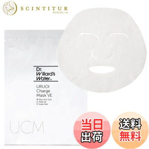 �y���������zDr.�E�B���[�h�E�E�H�[�^�[ (Dr. Willard's Water) ���邨���`���[�W�}�X�NVE (���e�V�[�g�}�X�N) 20mL �T�C�Y�F1��