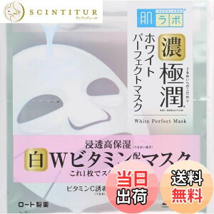 yz{ Zɏ I[C zCgp[tFNg}XN 20 TCYF20V[g (x 1)