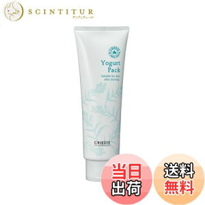 yzNVG NGXe [OgpbN R 230g FFzCg