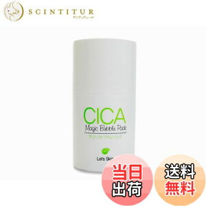 yzbcXL CICA }WbNoupbN TCYF50ml