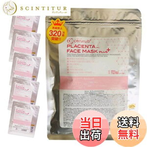 yzceruru.b PLACENTA FACE MASK PLUS Z vZ^ tFCX}XN vX 5񕪁iet30ml5񕪓j TCYF30~bg (x 5)