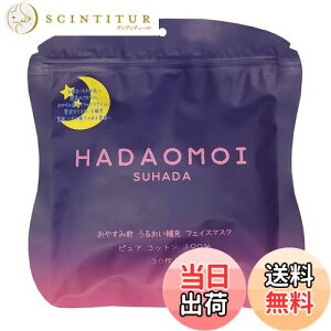 yzAKARI ₷ݑO 邨[ tFCX}XN 30 FFzCgATCYF30 (x 1)