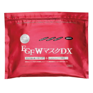 yzEGF W}XN DX 30 Ɩp tFCX}XN EGF CICAGLX ێ ێz ێ  Zx et tFCX}XN