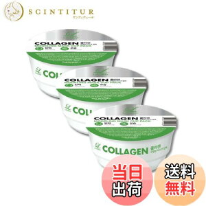 yz[3EA] [C(LINDSAY) fO}XNJbvpbN Modeling Mask Cup Pack 28g*3EA #Collagen [sAi]