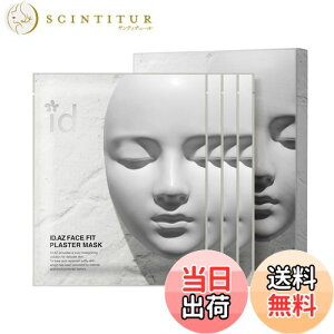 yzKi ID AZ ؍}XN L  ێ g[Abv ΍p pbN FACE FIT tFCX}XN