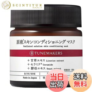 yz􂢗pbN tXLRfBVjO}XN 70g tet TUNEMAKERS(`[[J[Y) TCYF70O (x 1)