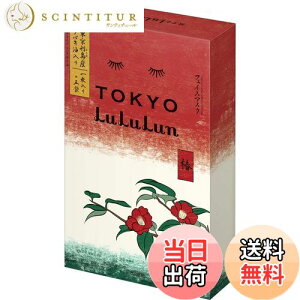 yztFCX}XN pbN  iȒւ̃}XNj 1×5 TCYF1 (x 5)