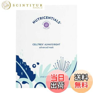 yzNu Skin j[XL | j[gZVY ZgbNX I[EFCY CgiAhoX }XNj | 27mL×5܁bV[g}XN | L[Jo[̍ | CxPC