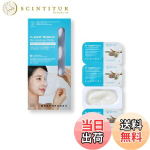 yzMADFORCOS(}bhtH[RX) CfbvXWuoCIZ[X}XN20ml 4 pbN ؍ }XNpbNV[g}XNR[Q}XN h{ ێ q (sN) (u[i