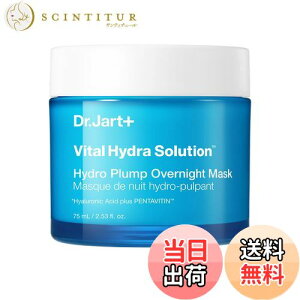 yzDr.Jart+ihN^[WgjoC^ nCh \[V nCh I[o[iCg }XN 75mL / ێ 邨  c qA_ ؍RX _[}RX FFt