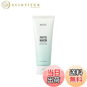 yzy iVtBbNz PNA X[sO}XN 100ml #XLPA #z[PA #ێ #𖾂邭 #Ȕ #}XN #pbN#NACIFIC