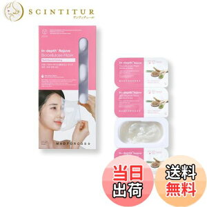 yzMADFORCOS(}bhtH[RX) CfbvXWuoCIZ[X}XN20ml 8 pbN ؍ }XNpbNV[g}XNR[Q}XN h{ ێ q TCYF8