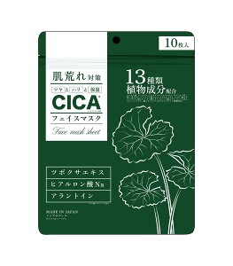 yzEspeon CICAVJ V[gX}XN r΍ cƃnƕێ 10 c{NTGLX qA_Na AgC 13ސA { FFATCYF10×1