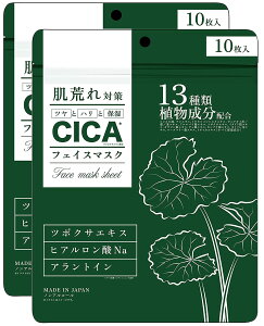 yzEspeon CICAVJ V[gX}XN r΍ cƃnƕێ 10 c{NTGLX qA_Na AgC 13ސA { FFATCYF10×2