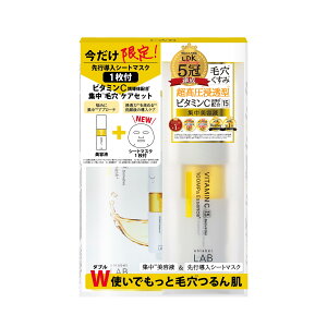 yzA[x { V GbZX r^~C 50mL + A[x { V V[g}XN 1 Zbg A[x unlabel LAB { XLPA r^~CU tFCX}XN pbN