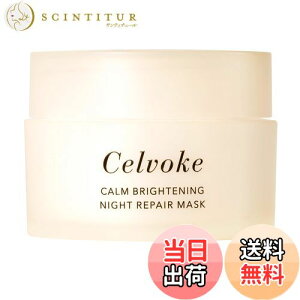 yzCelvoke(ZH[N) J[uCgjO iCgyA}XN We YI[KjbN CICA  50g FFItzCg