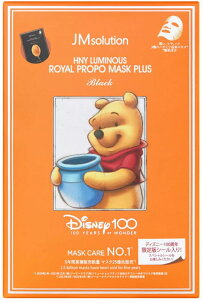 yzJMsolution Disney100 nj[~iXCv| V[g}XNvX (݂͂)