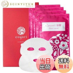 yz Coyori ʐV[g}XNi14j^ GCWOPA ێ O _[WPA Rh  Y }XN pbN { R