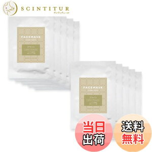 yzV[g}XN tFCX}XN  5E10E20Zbg etՂݍ񂾃V[g}XN Ŏ^тł CONODO Rmh yAPPSEvZ^z TCYF10