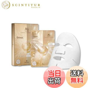 yzRR`RX AG Nt@CORZg[g}XN 1g+25mL×5 tFCXpbN (GCWOPA/iCAVA~h/ێ) 