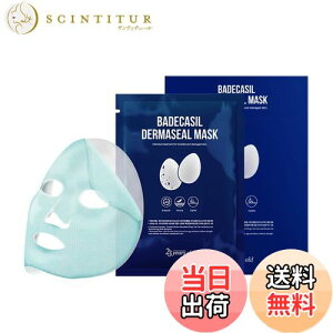 �y���������z�y23YEARSOLD�z�o�f�J�V�� �_�[�}�V���}�X�N 10��SET BADECASIL DERMASEAL MASK 10p SET