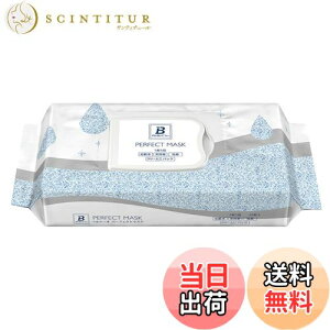 yzxV[I p[tFNg}XN 28 ^ tFCXpbN  I[C}XN face mask e td { ₭RX 