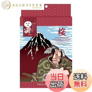 yz]˕GV[g}XN (5) XLPA XLPA  TgUNԃGLX pPA AGLXz EDSM-03 FF