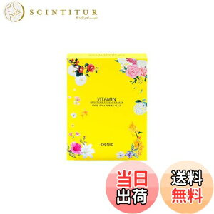 yzeyenlip r^~ CX`[ GbZX }XN 25ml x 10 ێ ݃PA  g[Abv iCAVA~h ؍RX XLPA Moisture Essence Mask x 10ea #Vitamin